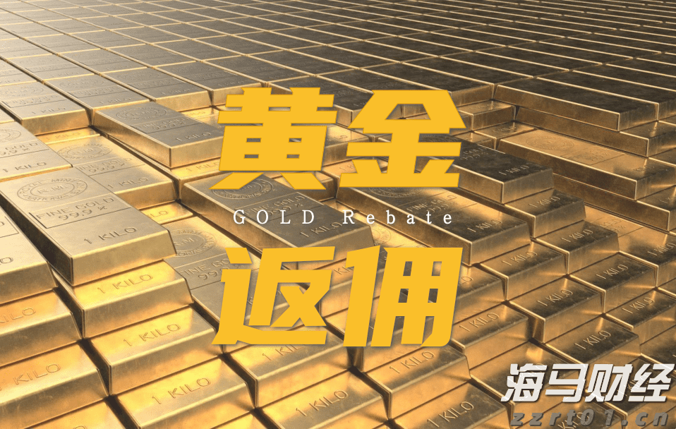 青海省市场监管局推动经营主体全生命周期“高效办成一件事”