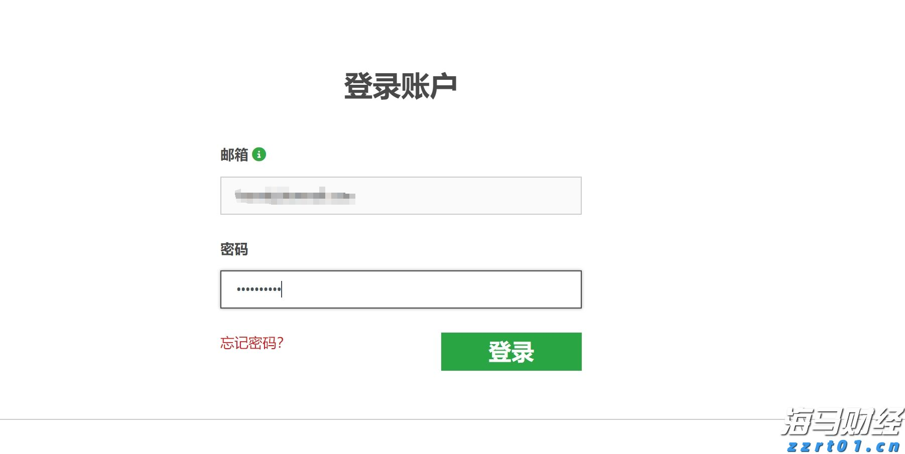 云南省市场监管部门：三级联动 坚决守住学生校服质量安全底线