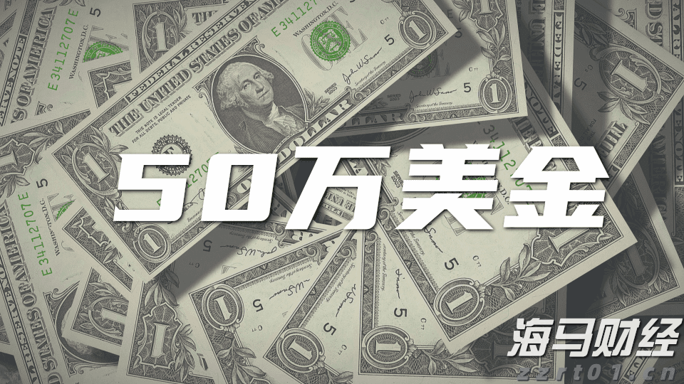 港股收盘(07.23) | 恒指收涨1.62% 科网股发力走高 腾讯(00700)涨近5%创四年来新高