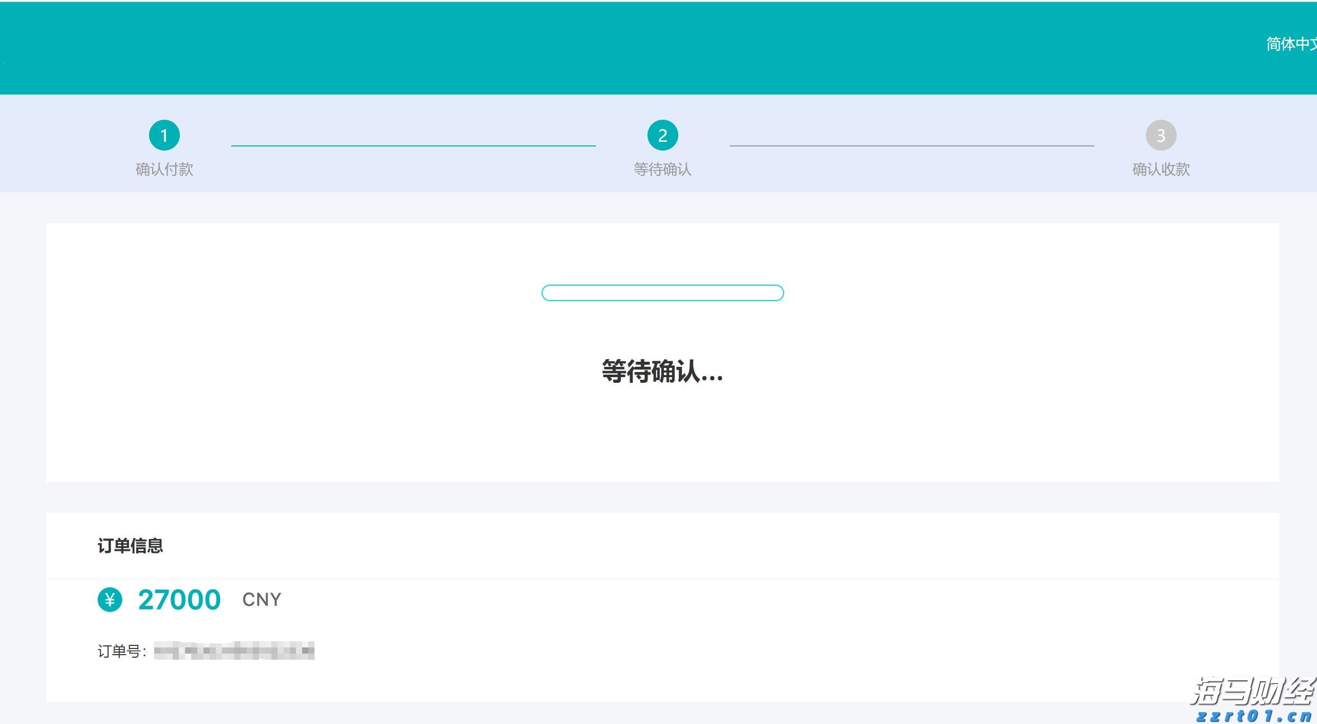 泰康人寿安徽分公司提醒您：投资不是“盲盒”，别用本金赌运气