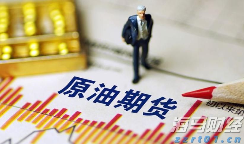 《珠海新闻》20250805