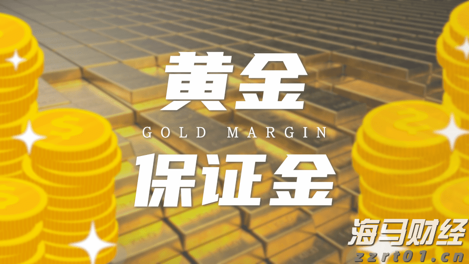 一图读懂！2022年重庆市市场监管工作会议要点来啦