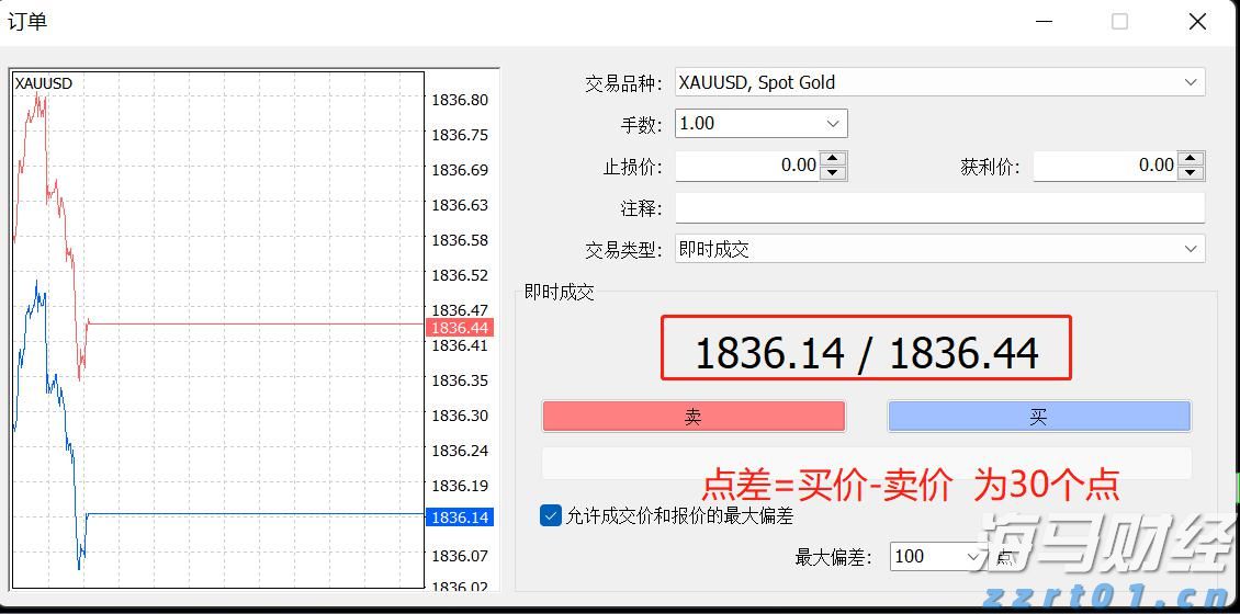 跟着十五运会游广东｜湛江：陆海奇观织蓝梦 渔港鲜漾舌尖甜