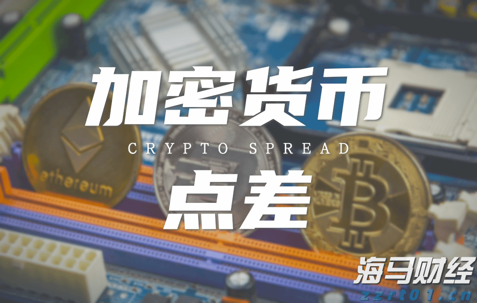 关联巴以局势 挪威主权财富基金从一批美以企业撤资