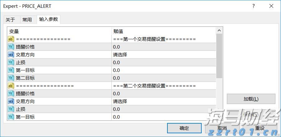 亚洲击剑锦标赛落幕 福建选手贡献1金3银2铜