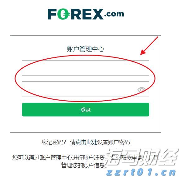 海南省市场监管部门落实“四个强化” 圆满完成消博会服务保障