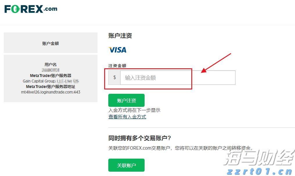 湛江7岁萌娃诗作登上《人民文学》