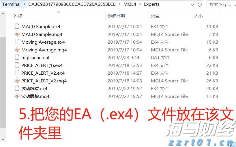美股动态 | SoundHound AI(SOUN.US)上涨超过26%，Q2收入创历史新高