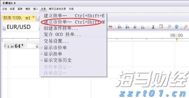 明日出伏！养生要点早知晓，助您安稳度金秋