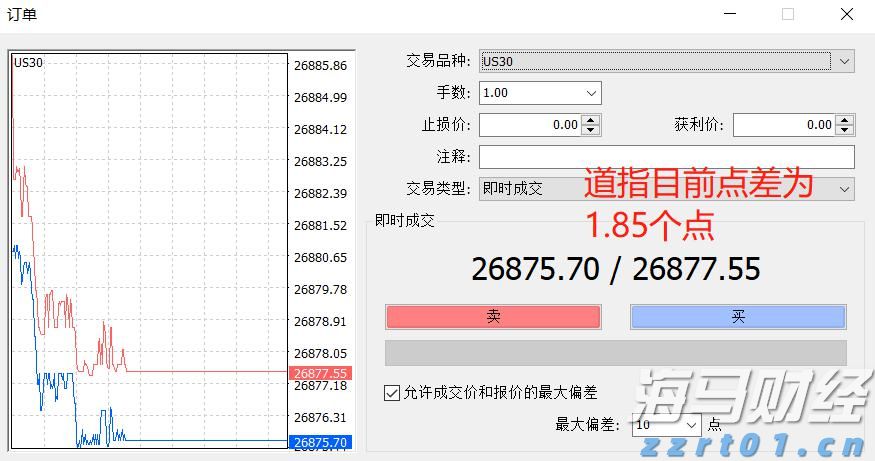 广东省市场监管局强化内外贸产品“同线同标同质”政策宣贯与技术培训
