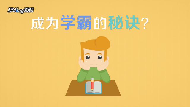 央行：继续实施适度宽松货币政策