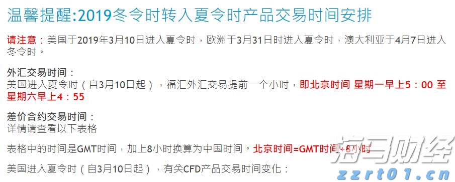 上海市市场监管局部署开展市场监管领域安全大检查