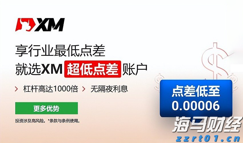 我国新能源汽车产销量连续10年保持全球第一