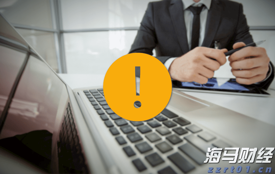 湖北建立个体工商户诉求处理闭环管理机制