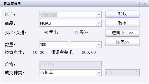 西藏：布达拉宫广场将实施封闭管理