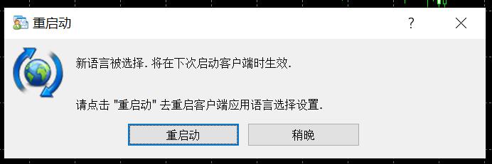 港交所：证券市场市值预计在2025年7月底达到44.9万亿港元 同比增长44%