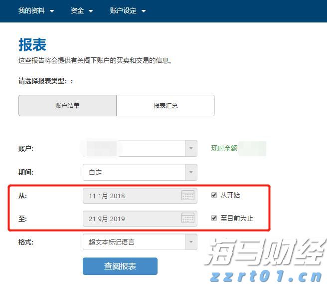 泰康人寿淮南中支快速赔付重疾保险金50万元