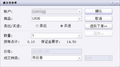 用心服务，助皖企乘“市”而上