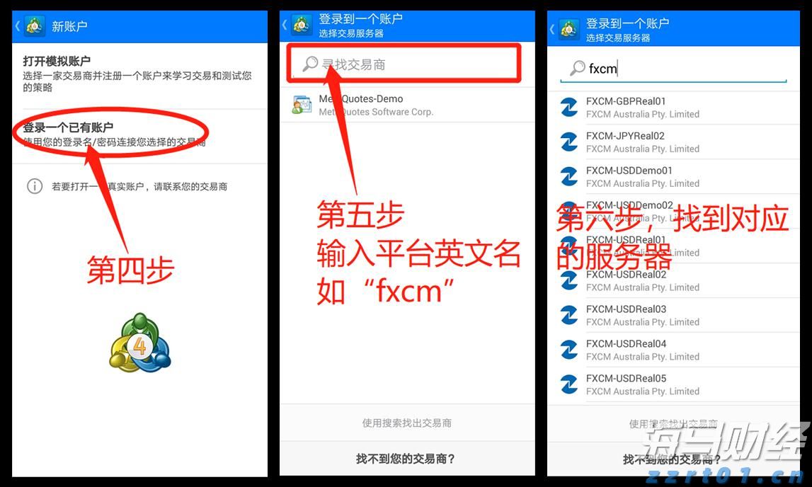 辽宁省市场监管局开展中秋、国庆期间食品安全专项检查