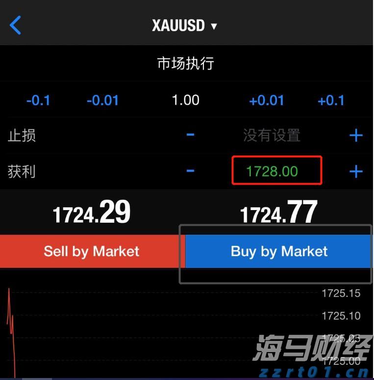 全球最大室内冰雪王国——前海冰雪世界即将盛大开幕