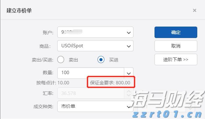 青海省市场监管局加强体系检查 促进保健食品生产企业高质量发展