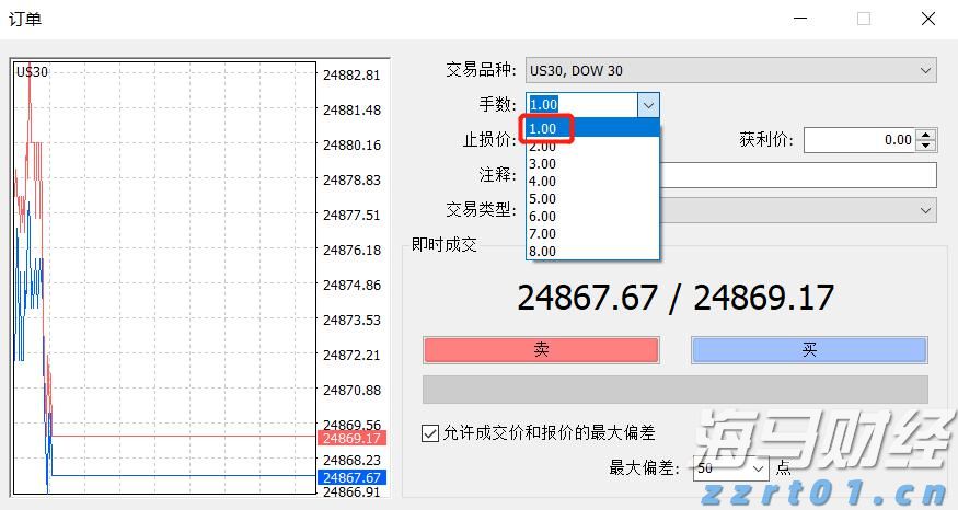 《梅州市暴雨灾害预警与响应条例》审议通过！会后将报请广东省人大常委会批准后实施