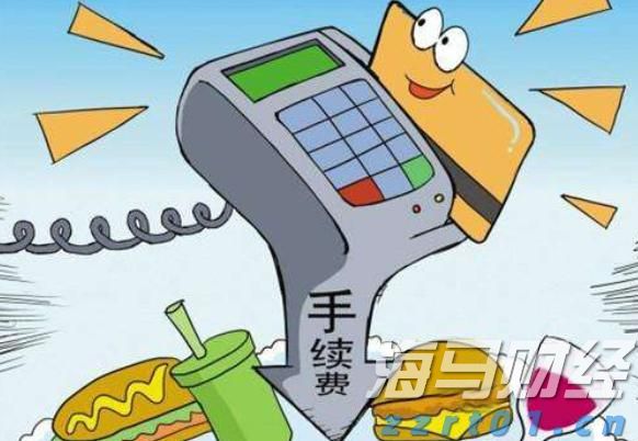 太古公司上半年股东应占溢利8.15亿港元 同比减少79%