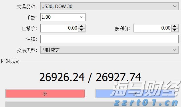 湖南对食品安全抽检承检机构实施考核管理有力提升监管效能