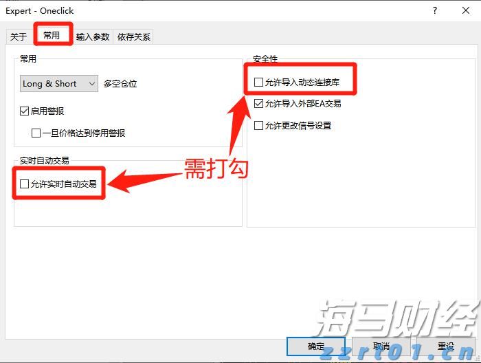 河北8部门联合优化简化“一件事”办理