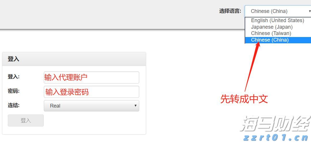 强生(JNJ.US)/艾伯维(ABBV.US)面临新挑战！礼来(LLY.US)BTK抑制剂成功在三期临床试验中达成主要目标
