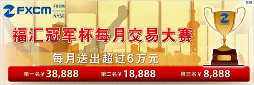 推动智能家电标准化发展 广东出台三年行动方案