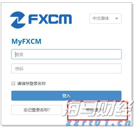 Canalys：华为二季度重夺中国手机市场桂冠，苹果(AAPL.US)跌至第五