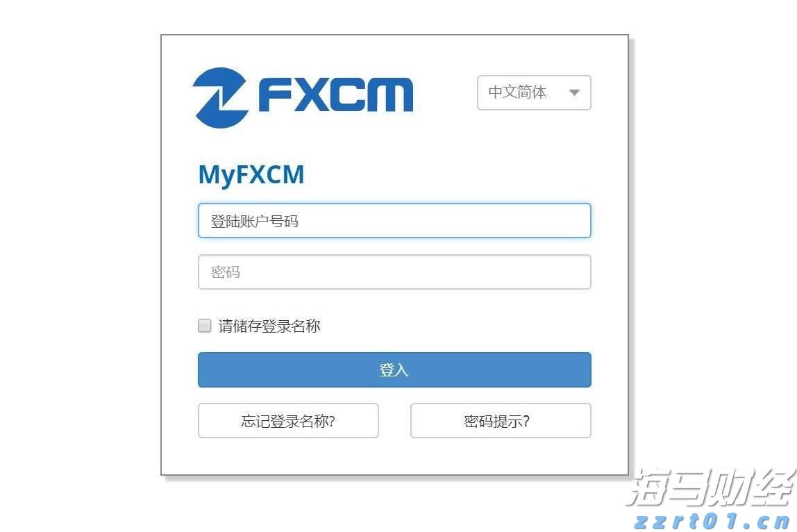 美联储官员：就业放缓不改利率路径 降息预期暂难上调