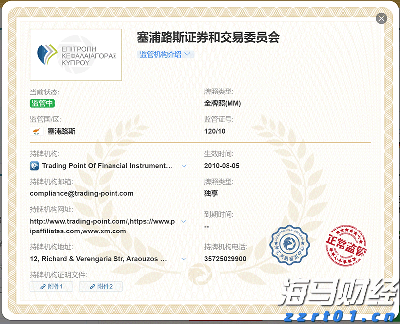 广东持续优化营商环境