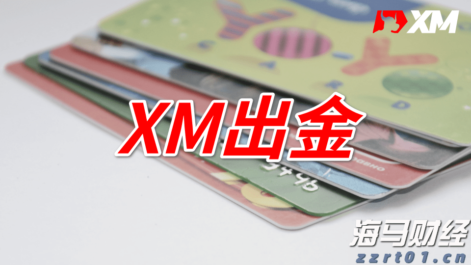 新股消息 | 日御股份计划在港股上市 中国证监会要求补充股权激励方案合规性等信息
