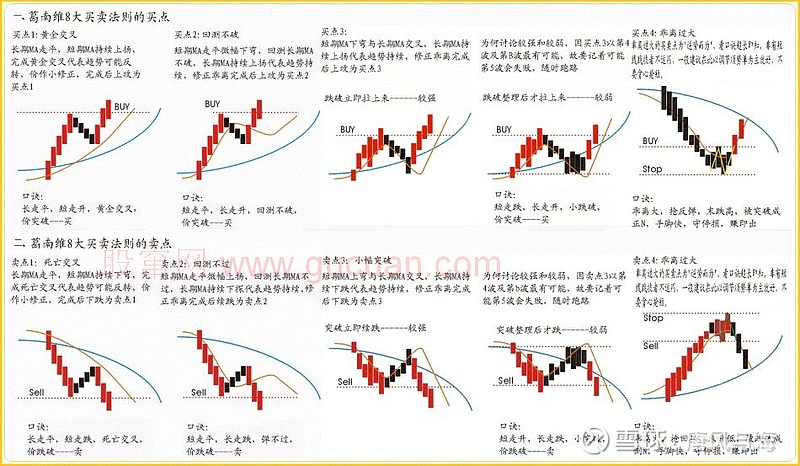 菲律宾违规抓扣9名中国公民，我使馆回应