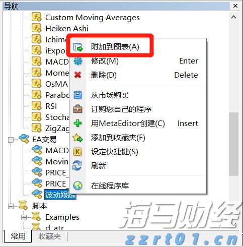 《民营经济促进法》实施指导意见发布