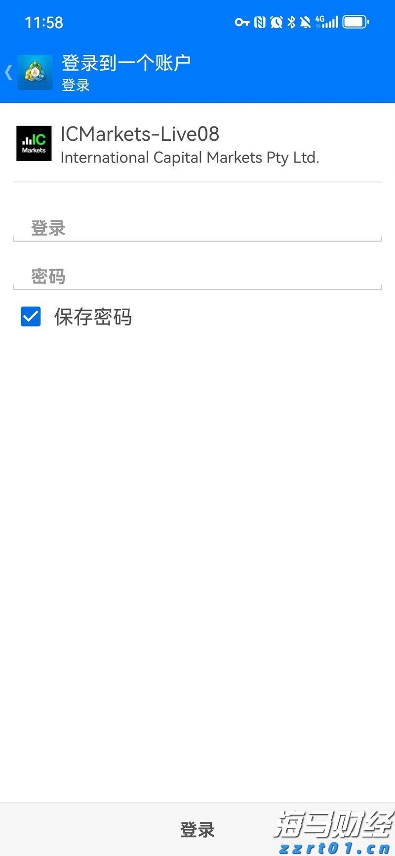 央行沟通机制助日股逆袭：套利交易平仓阴霾渐散，外资加速布局
