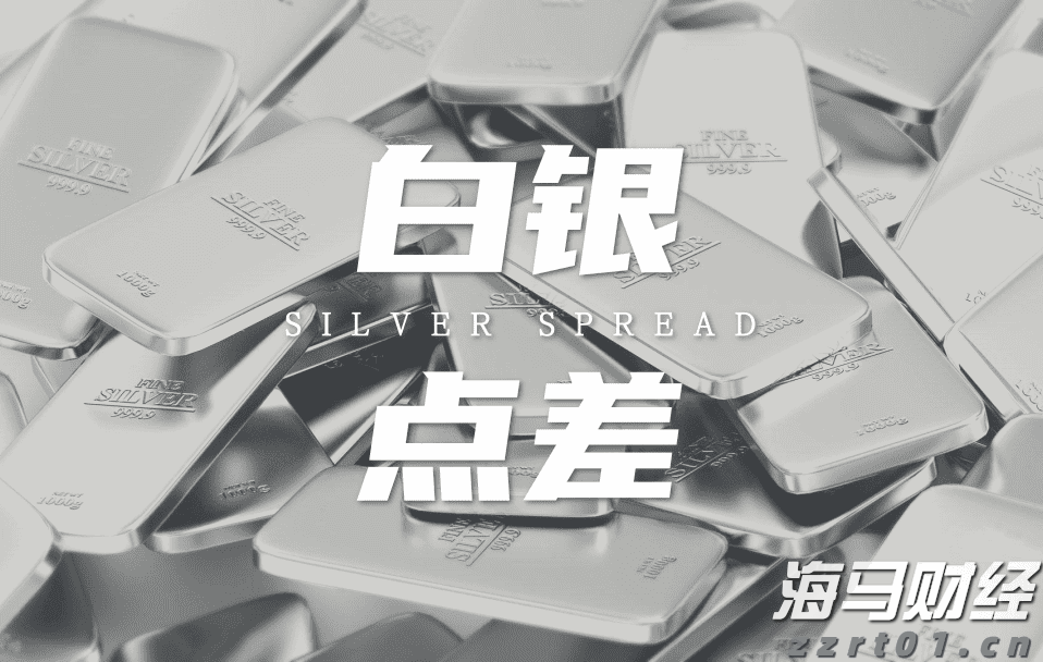 湖北出台10条学校食品安全协同治理指导意见