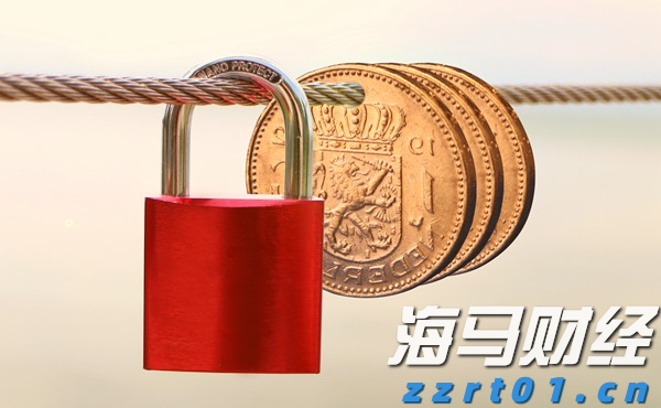北京发布41项地方标准
