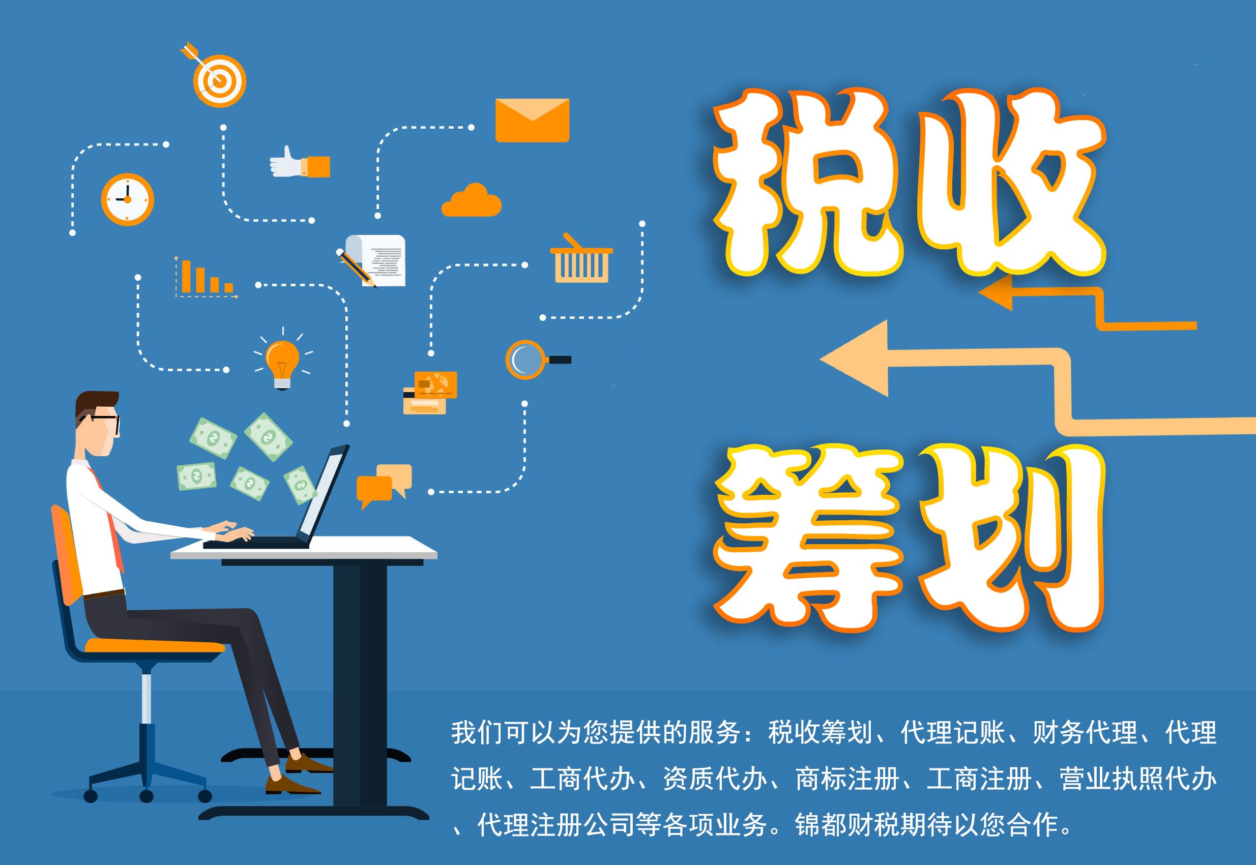 北京重拳出击严查预付式消费违法行为
