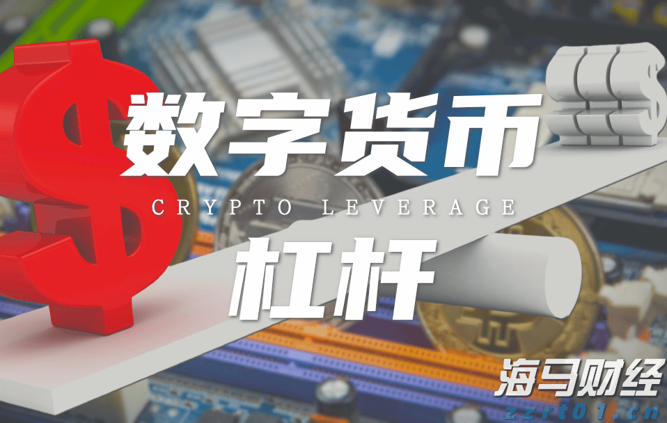 江西省鹰潭市市场监管局推行“信用+应用”新场景 赋能“放心消费”新举措