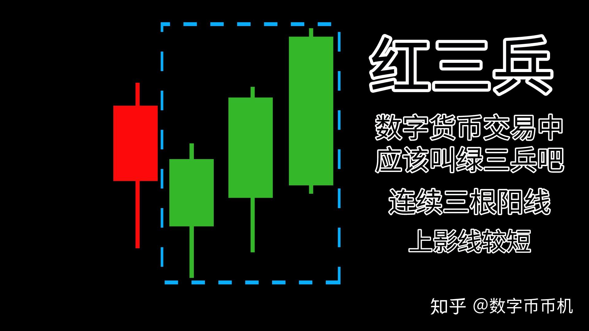 民生银行合肥分行落地两笔全国首批科技创新债券