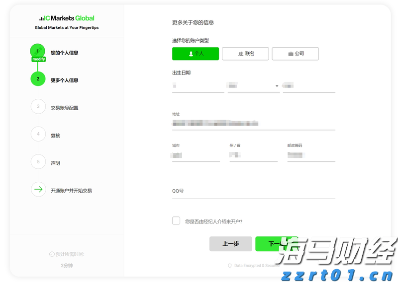 最高资助200万！深圳市推出人工智能语料券专项资助