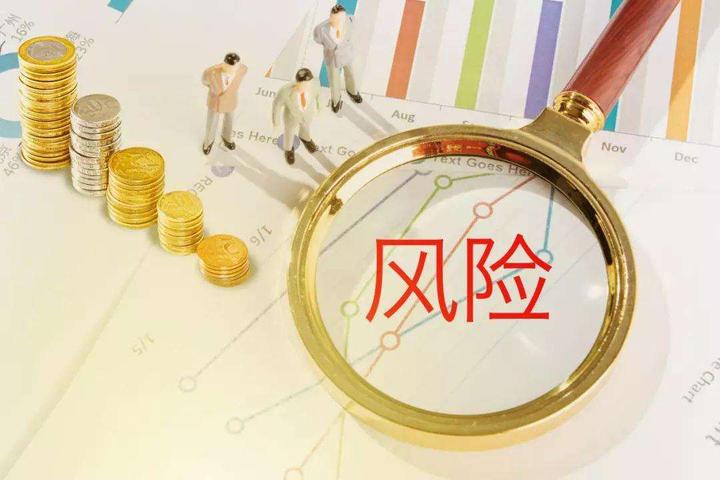 国家能源局：拟开展煤矿智能化技术升级应用试点工作