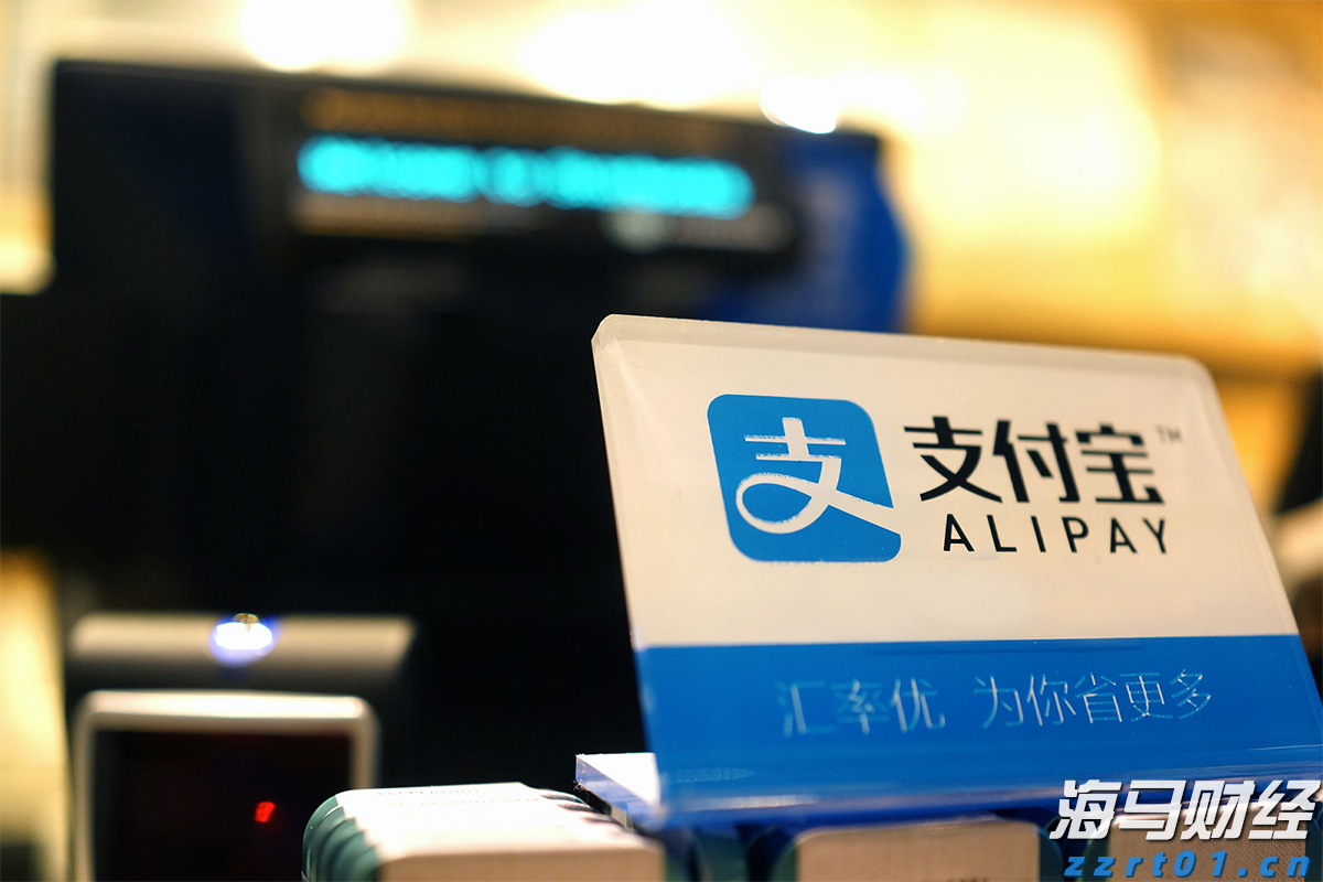 乘联分会：预计2025年乘用车零售2435万辆 同比增长6%