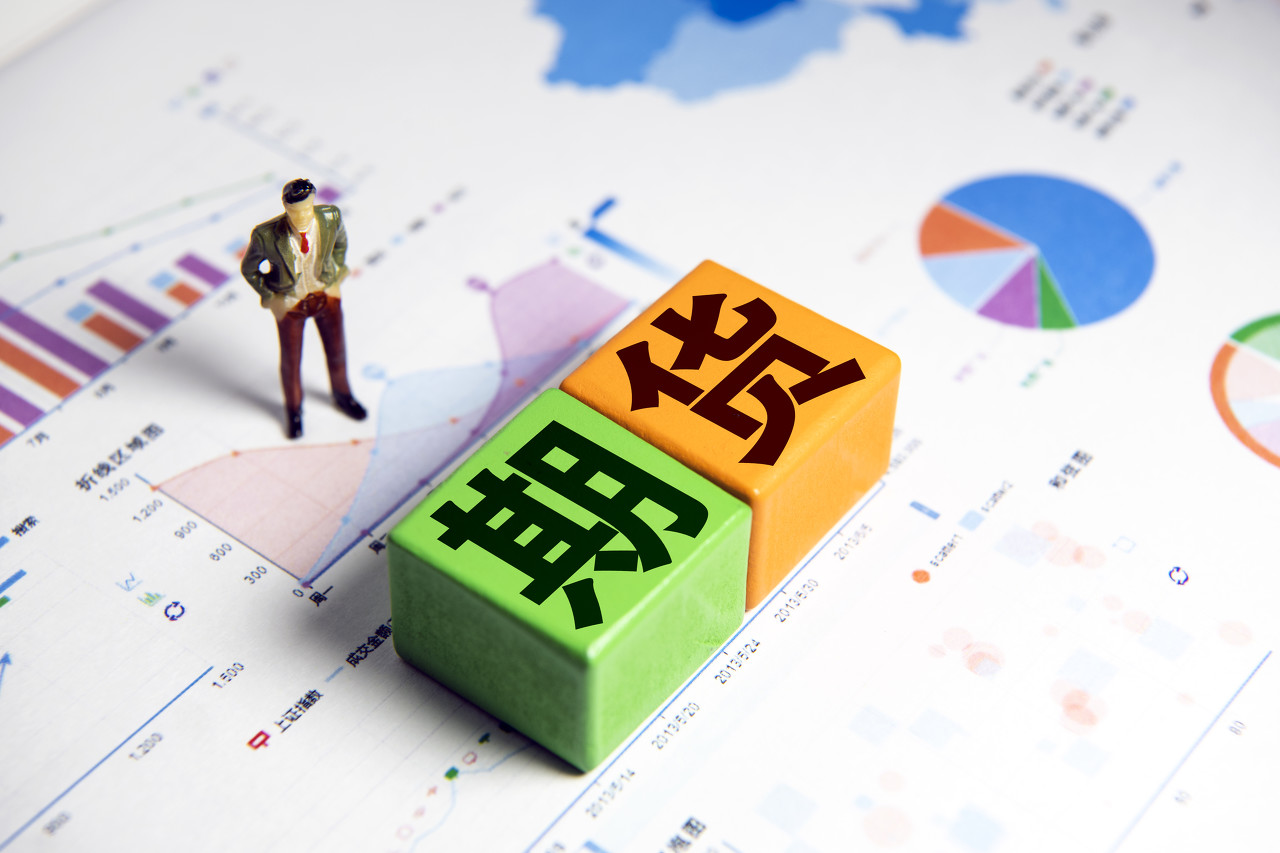徽商总会正式成立！杨元庆当选会长