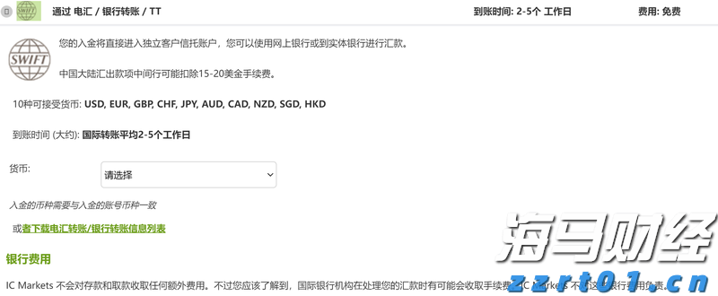 黔西南州六所幼儿园通过省级示范幼儿园评估复查