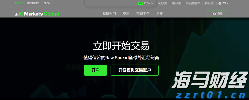 12967个！云南省“诚信经营 放心消费”创建成效喜人