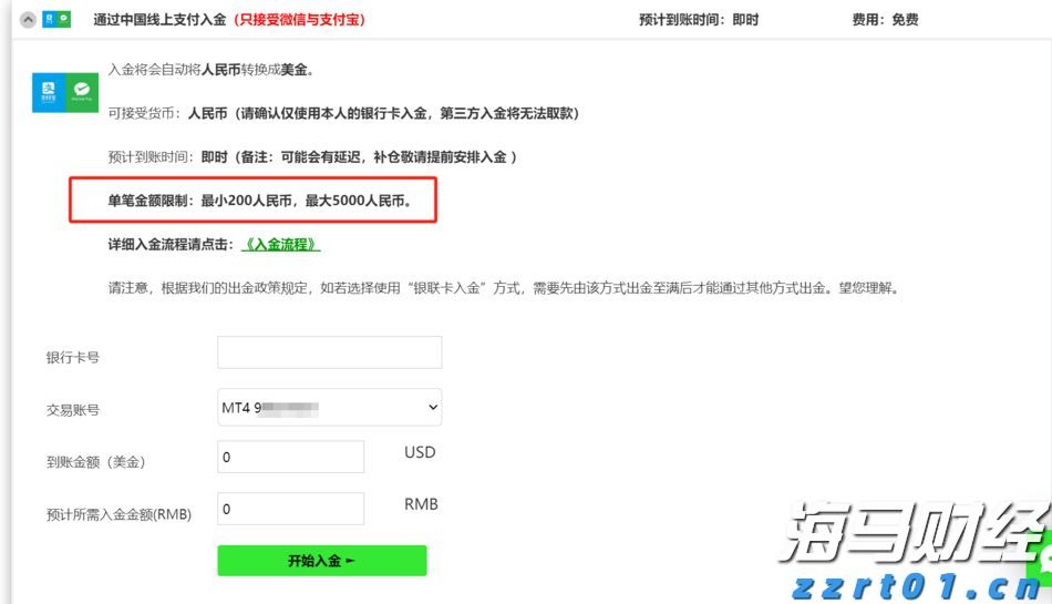 推广“简案快办” 广东部署开展制止餐饮浪费专项行动